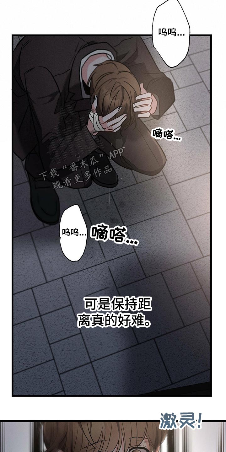 第58章：生日快乐28