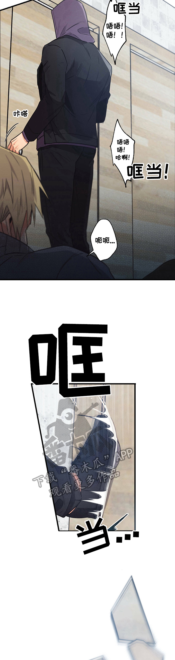 第30章：及时5