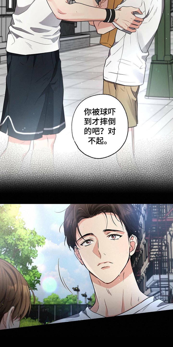 第85章：感谢15