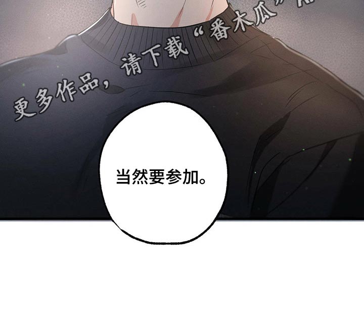 第59章：感动31