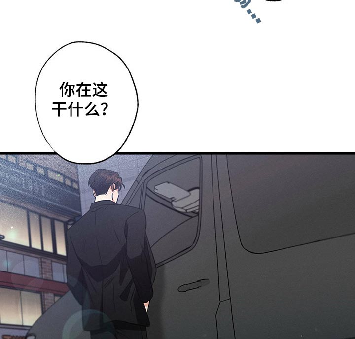 第97章：会好起来的12