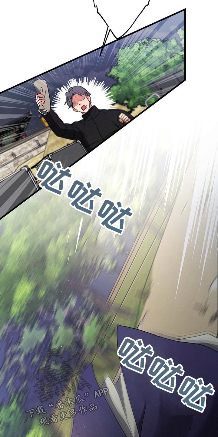 第86章：开拍21