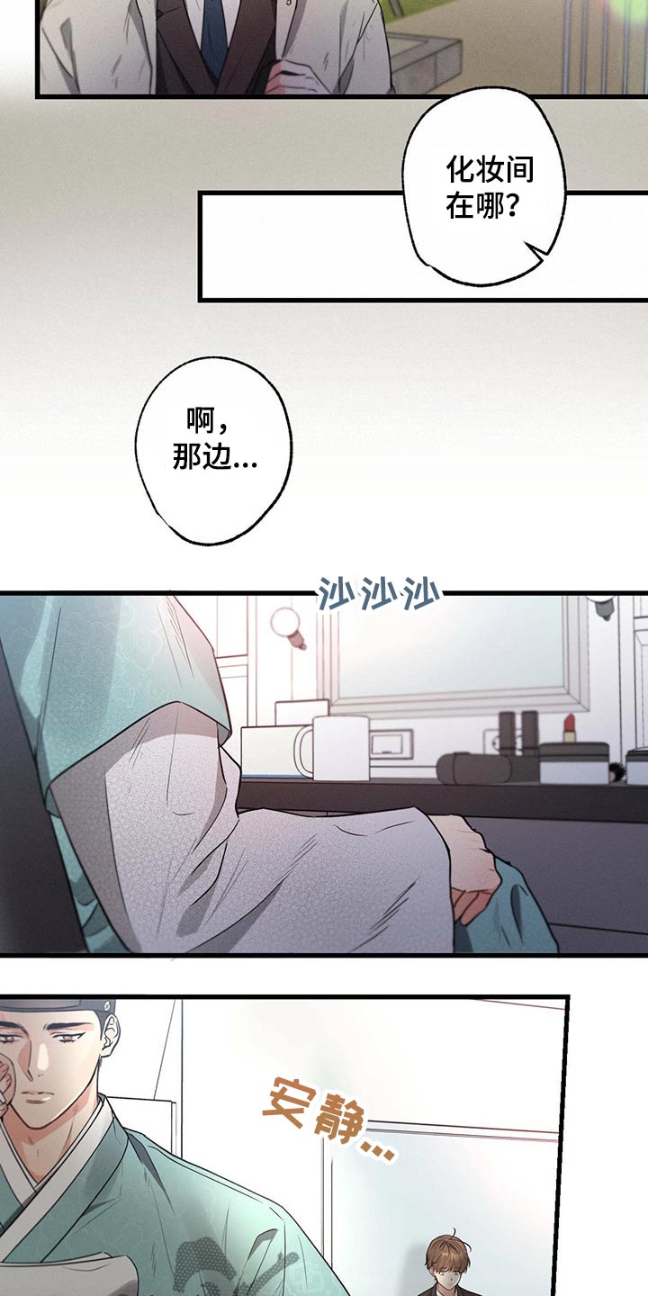 第63章：早餐22