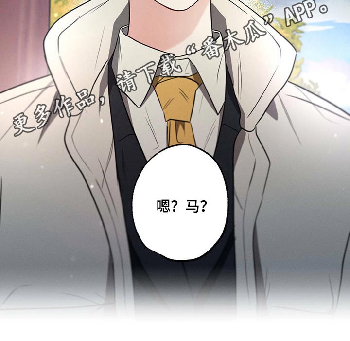 第82章：照顾好自己28