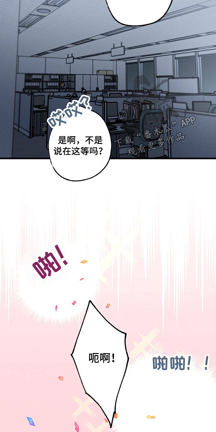 第58章：生日快乐9