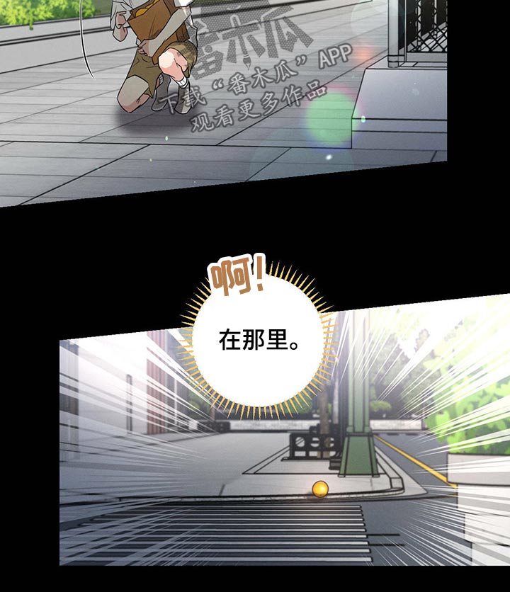 第85章：感谢11