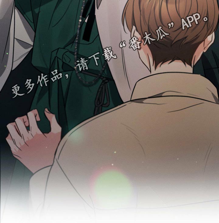 第78章：躲避25