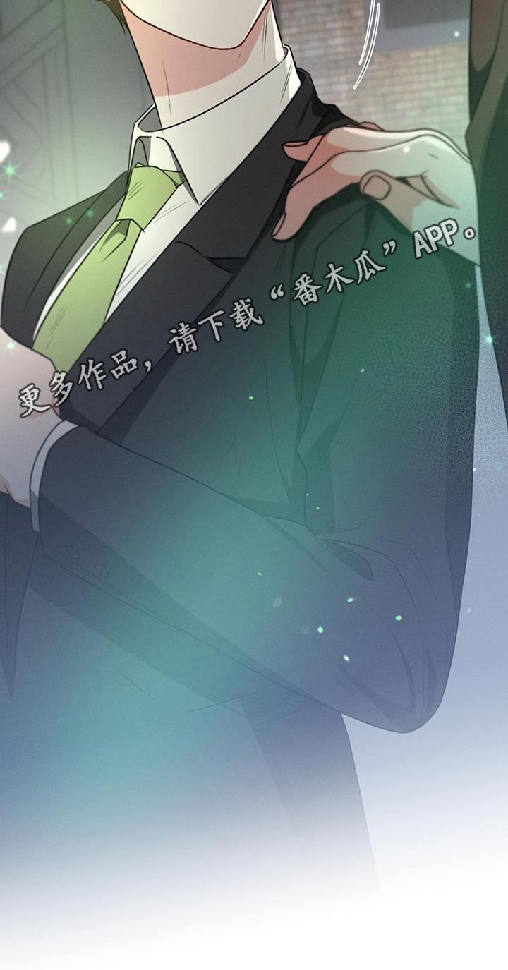 第114章：【第二季】酒吧31