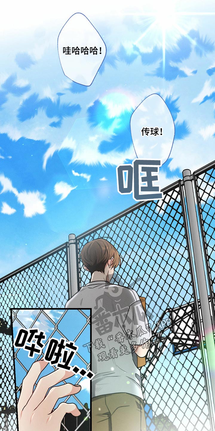 第84章：身体24