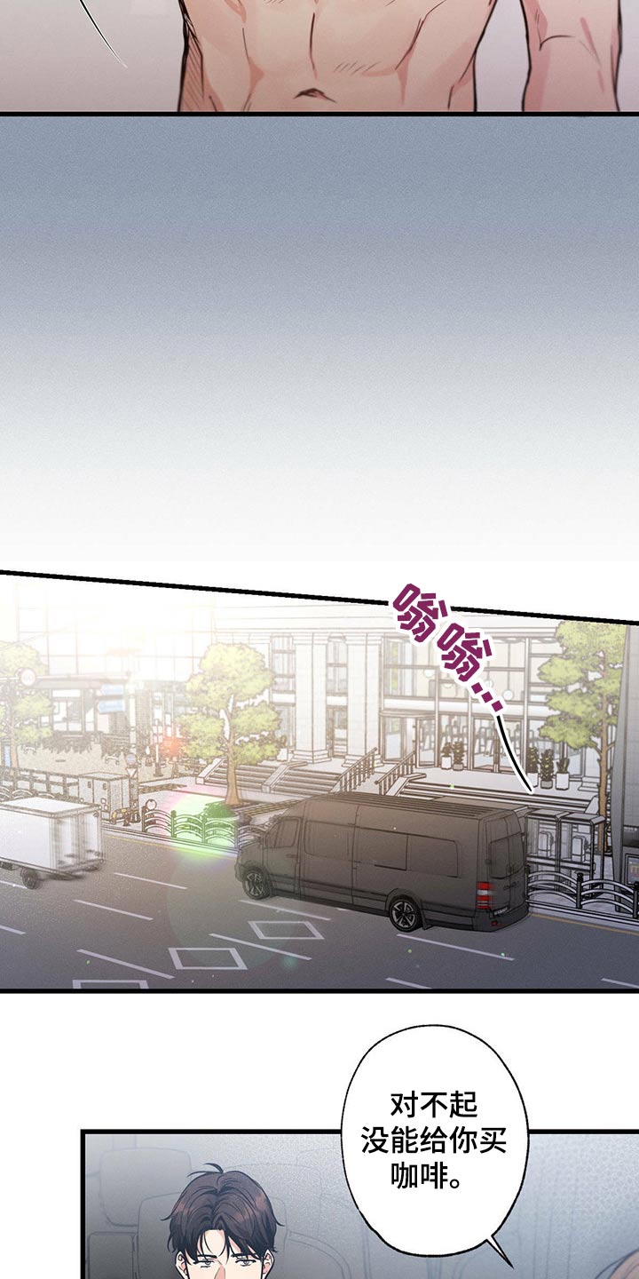 第63章：早餐3