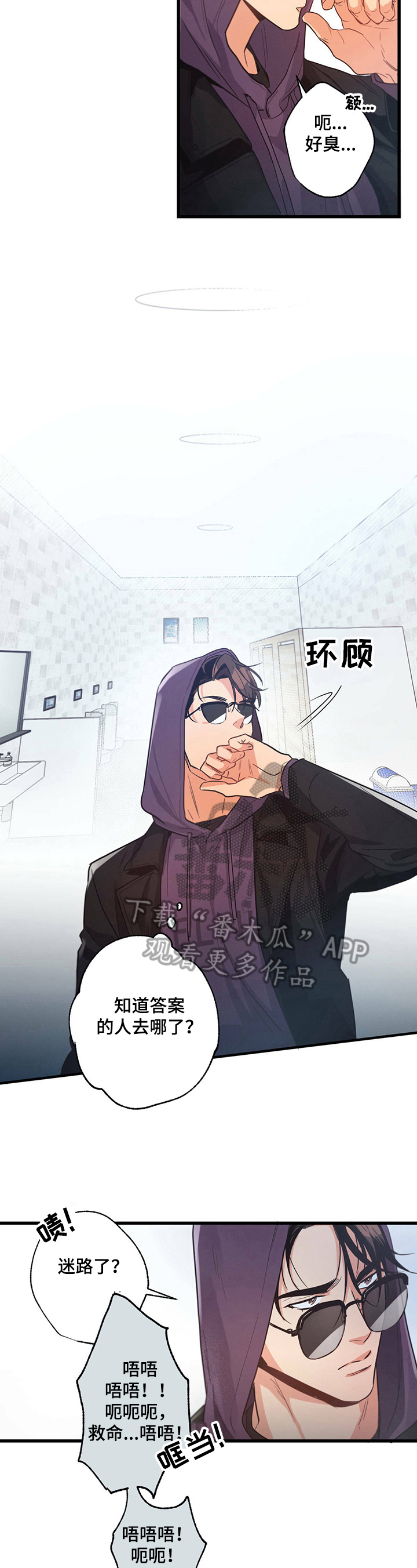 第30章：及时1