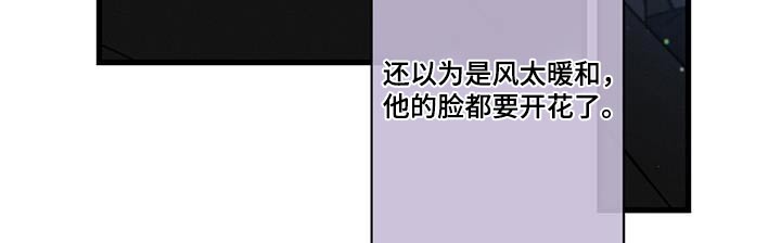 第113章：【第二季】放松放松30