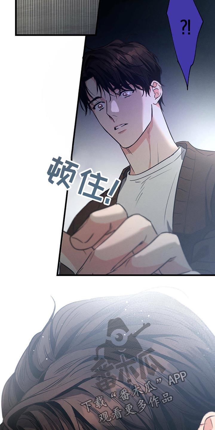 第76章：流鼻血27