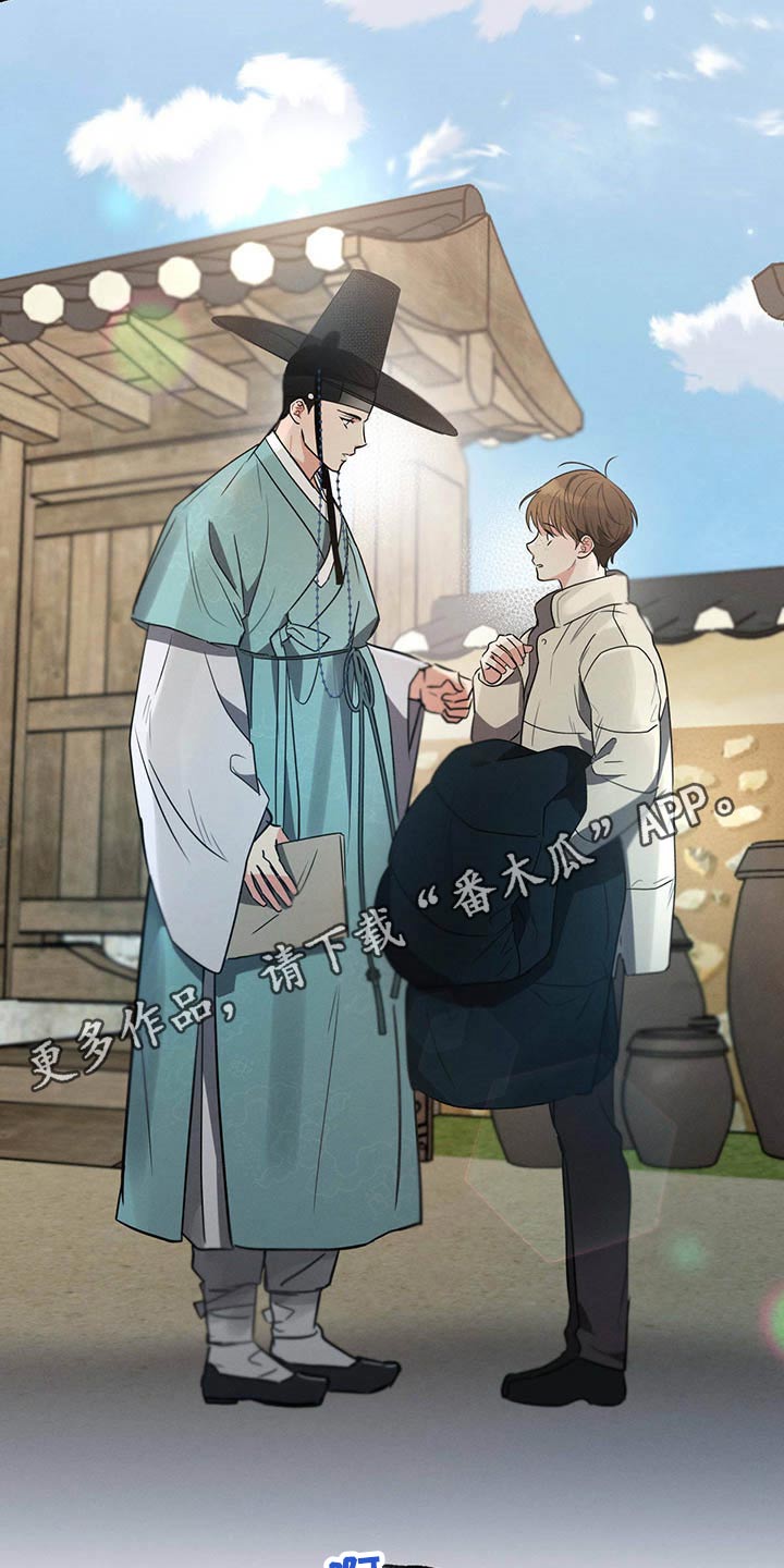 第65章：闲聊28
