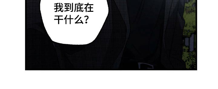 第60章：喝醉20