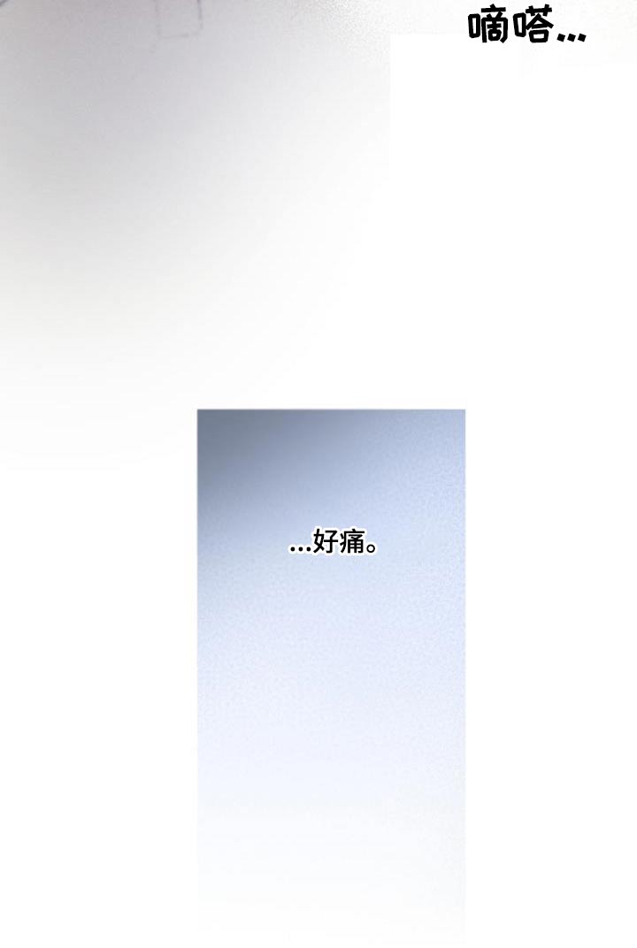 第107章：【第二季】证据22