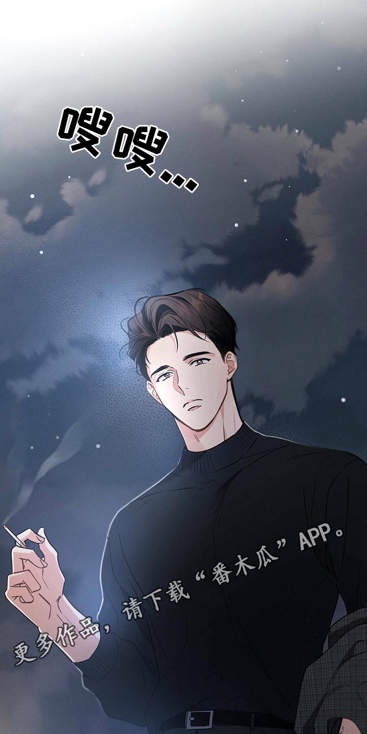 第58章：生日快乐31