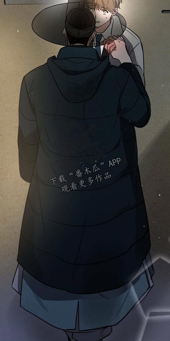 第67章：嚣张10