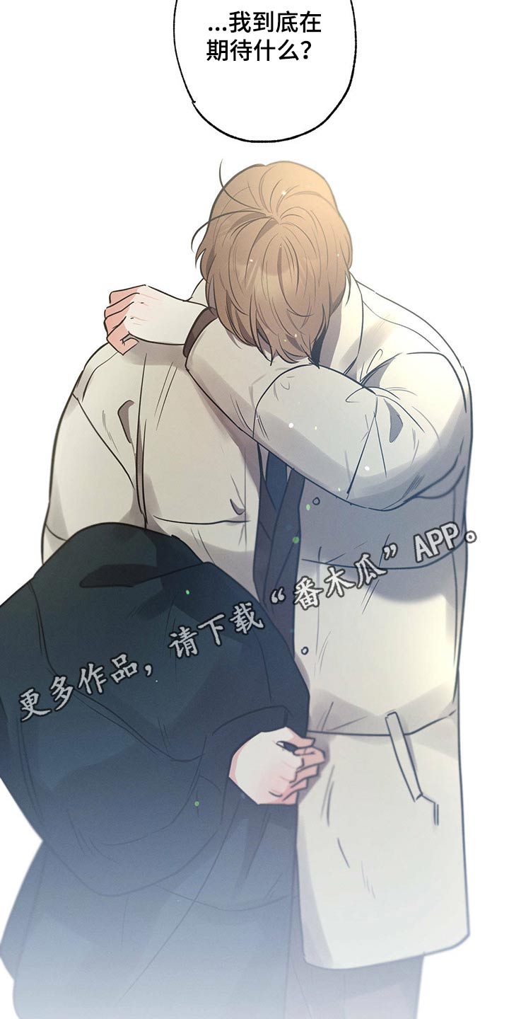 第64章：欺负24