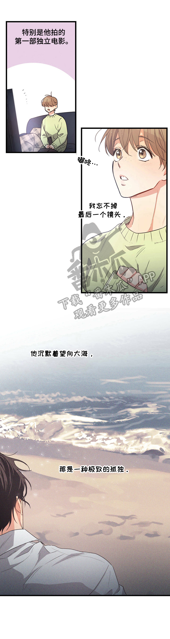 第24章：回答5