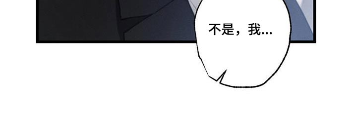第137章：【第二季】解释清楚17