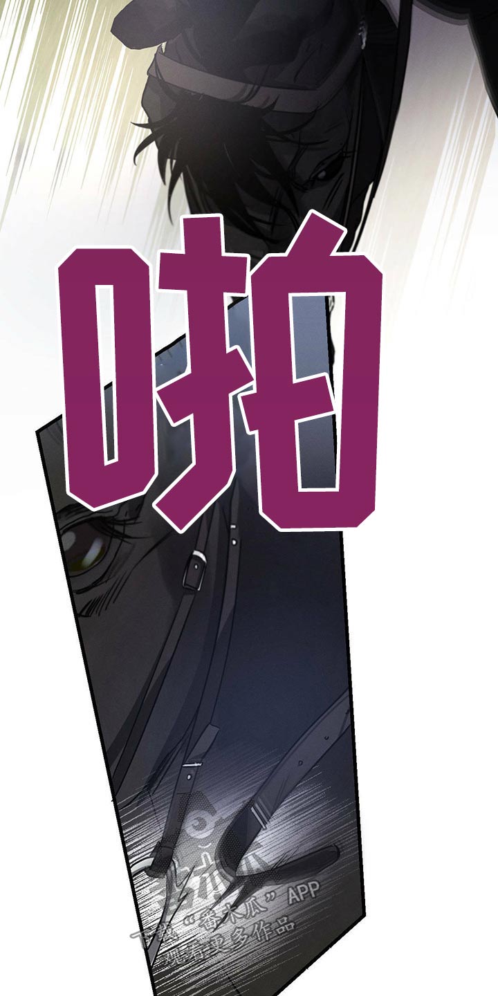 第86章：开拍23