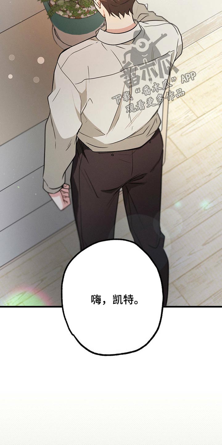 第57章：休息19