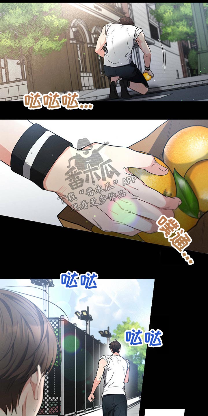 第85章：感谢16