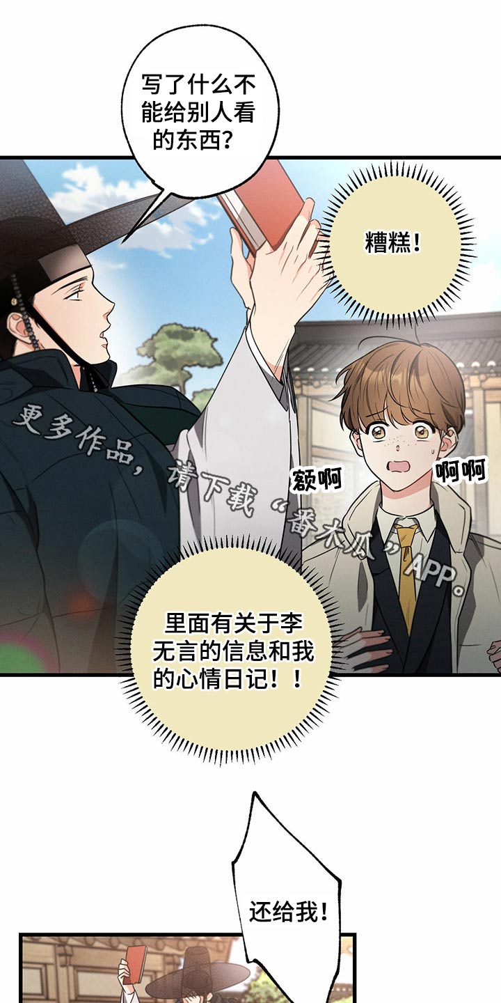 第79章：手册0