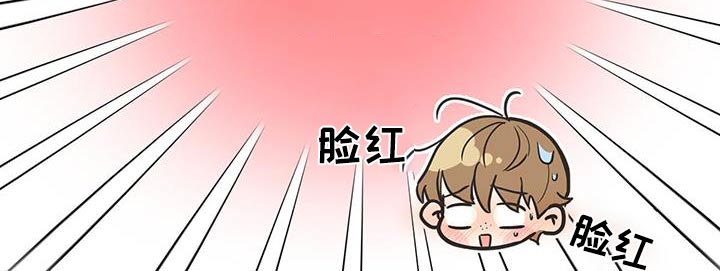 第146章：【第二季】对不起10