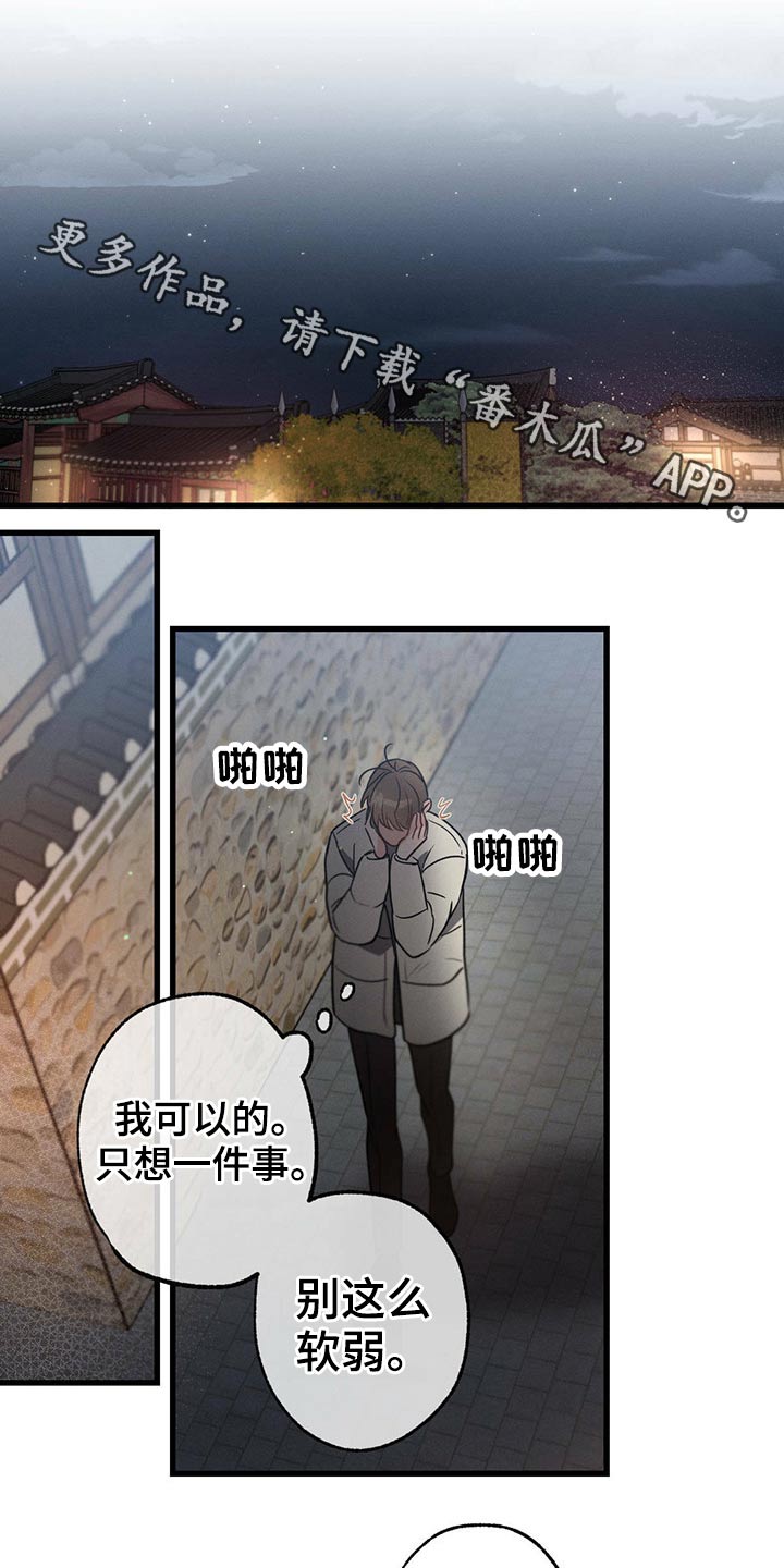 第70章：经纪人0