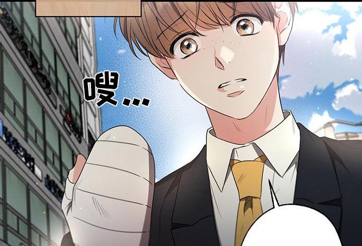 第128章：【第二季】该怎么办19