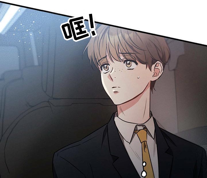第73章：陪练11