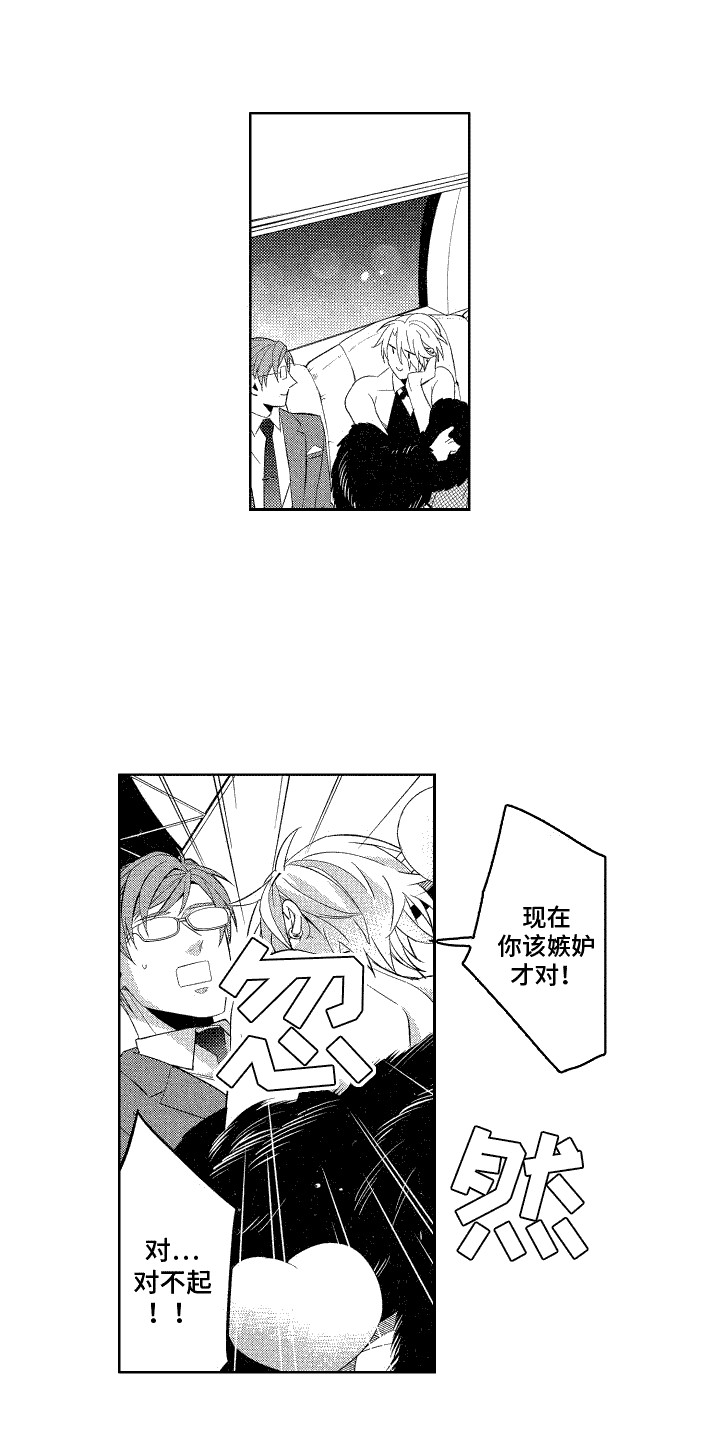 第9章：实战0