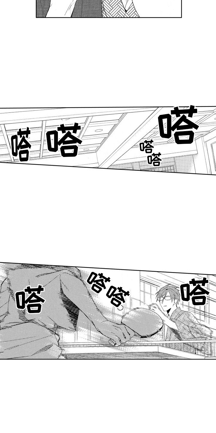 第20章：单纯一面12