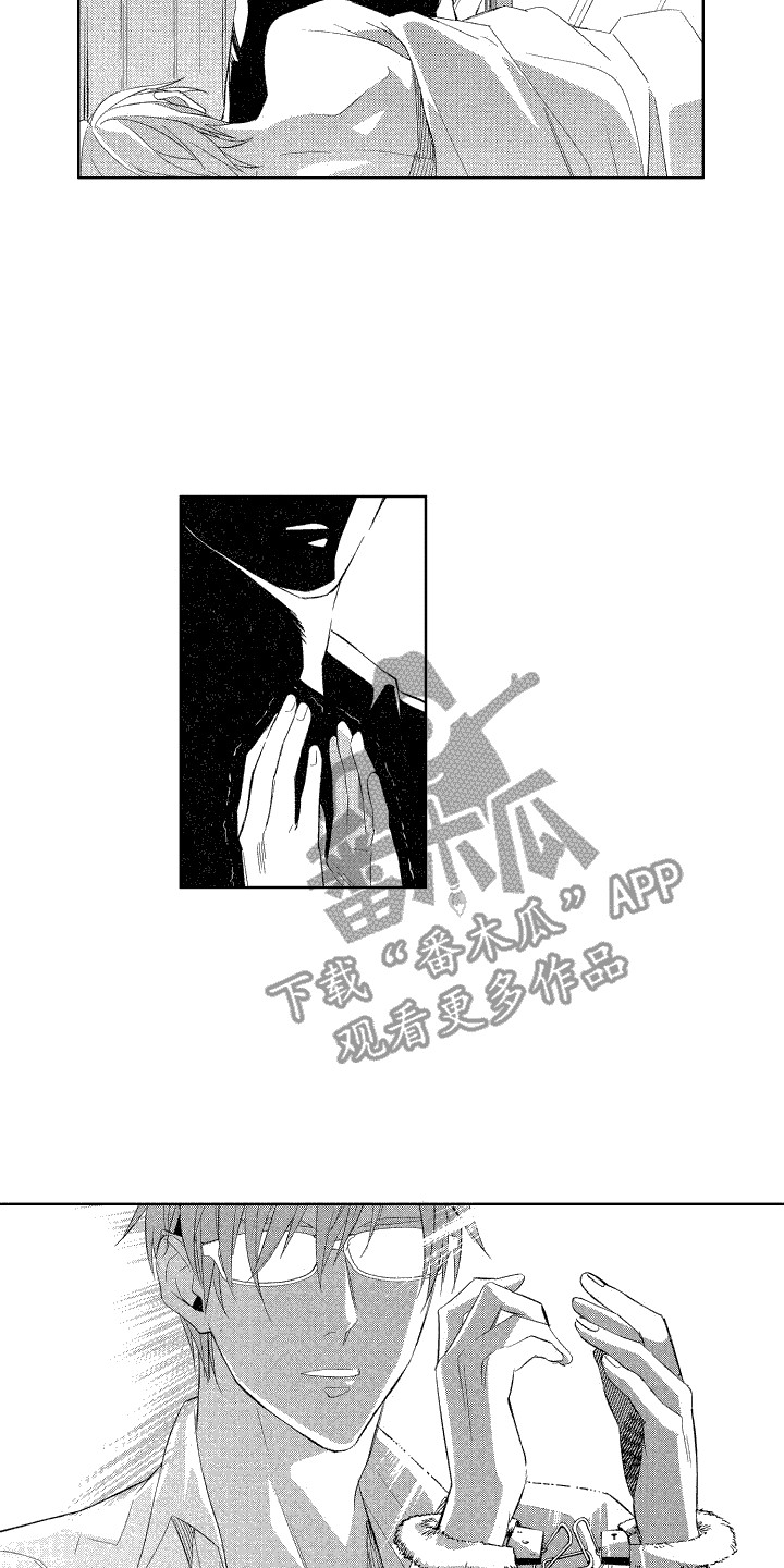 第10章：很强势9