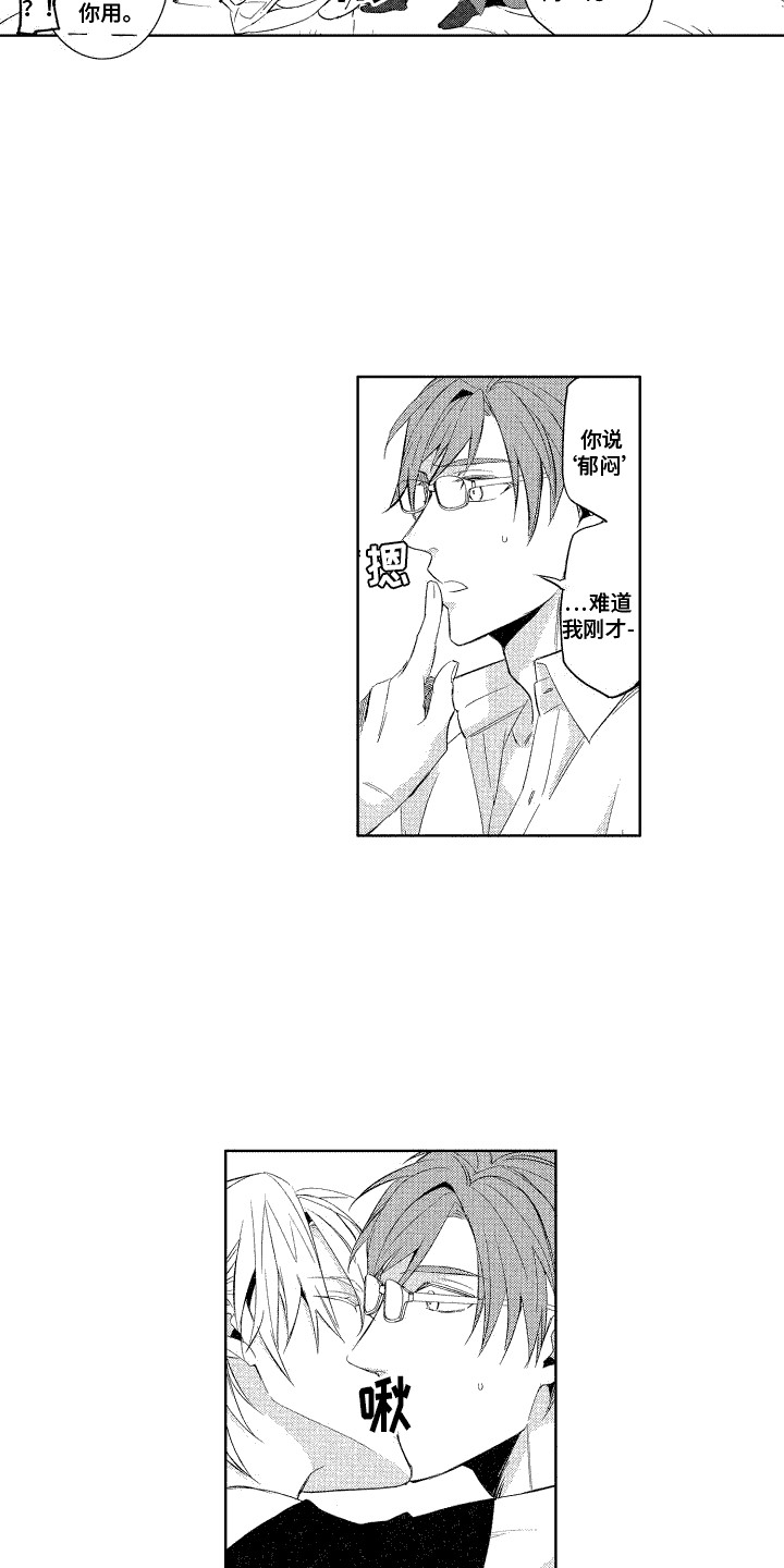 第9章：实战6