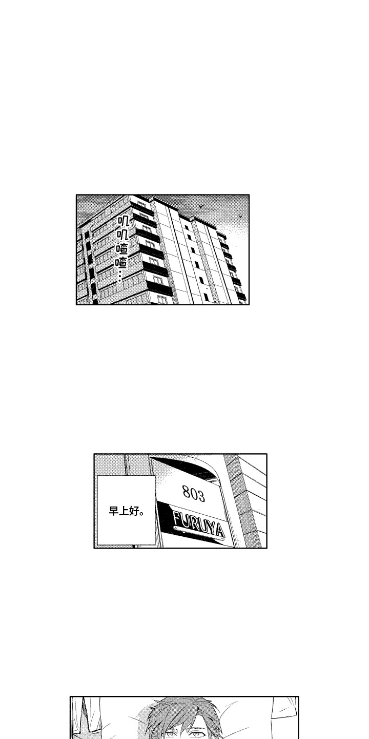 第11章：礼物10