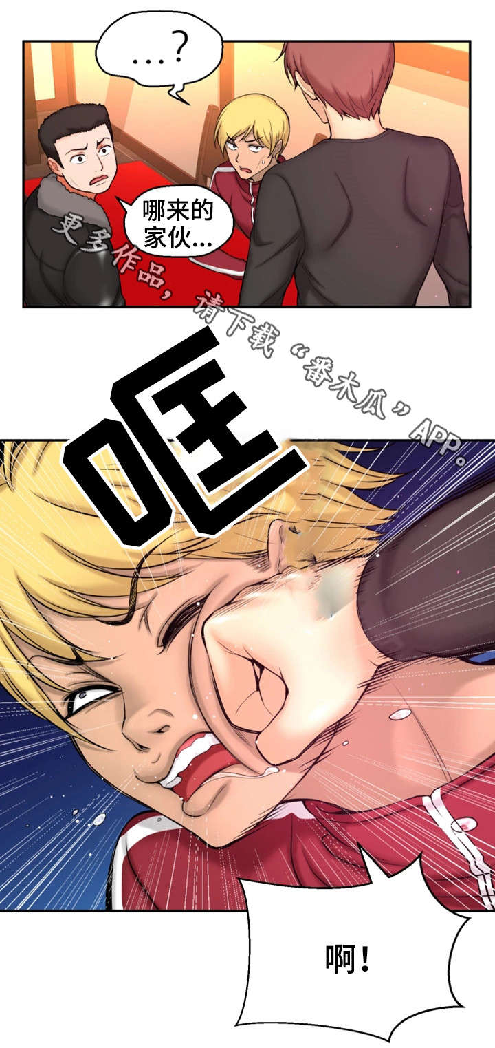 第4章：失恋0