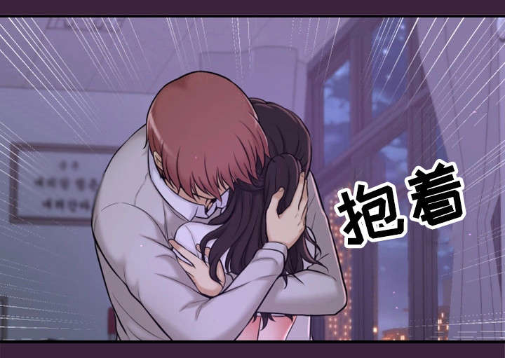 第10章：回去了？17