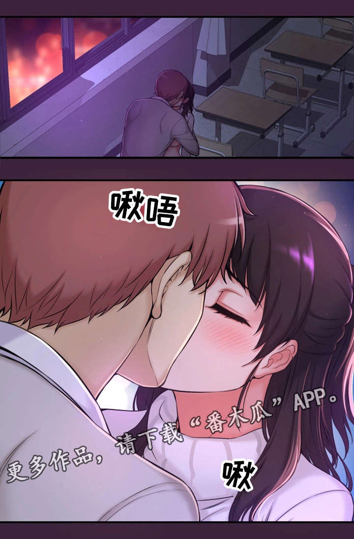 第10章：回去了？16