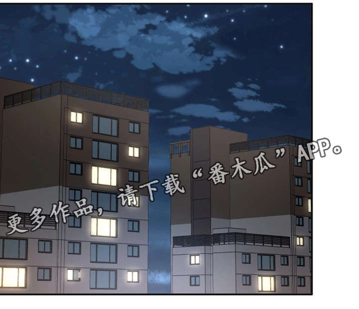 第27章：一模一样8