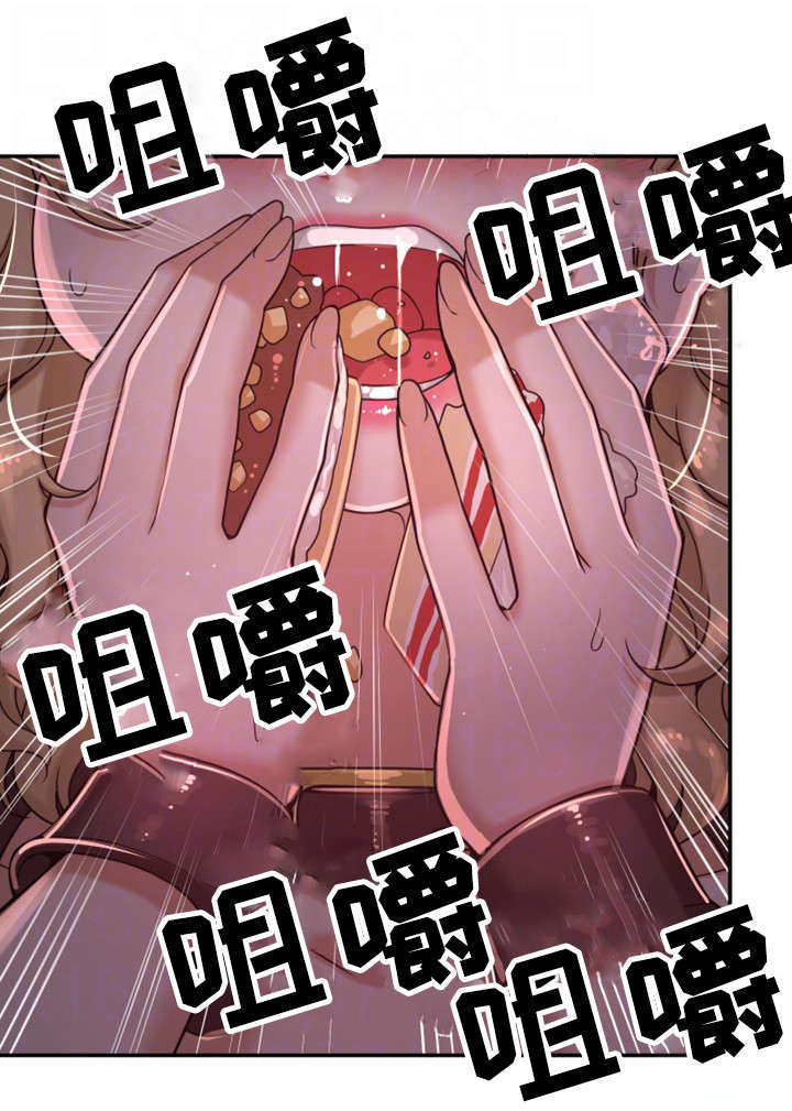 第16章：腻了10
