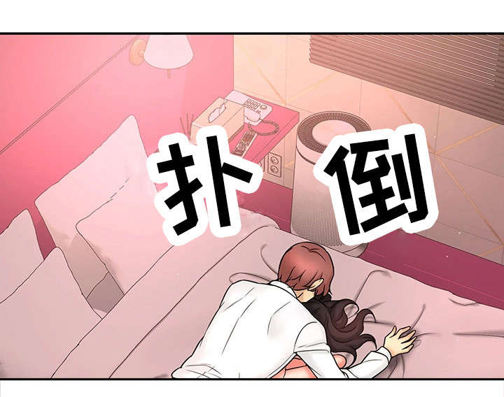 第30章：测试6