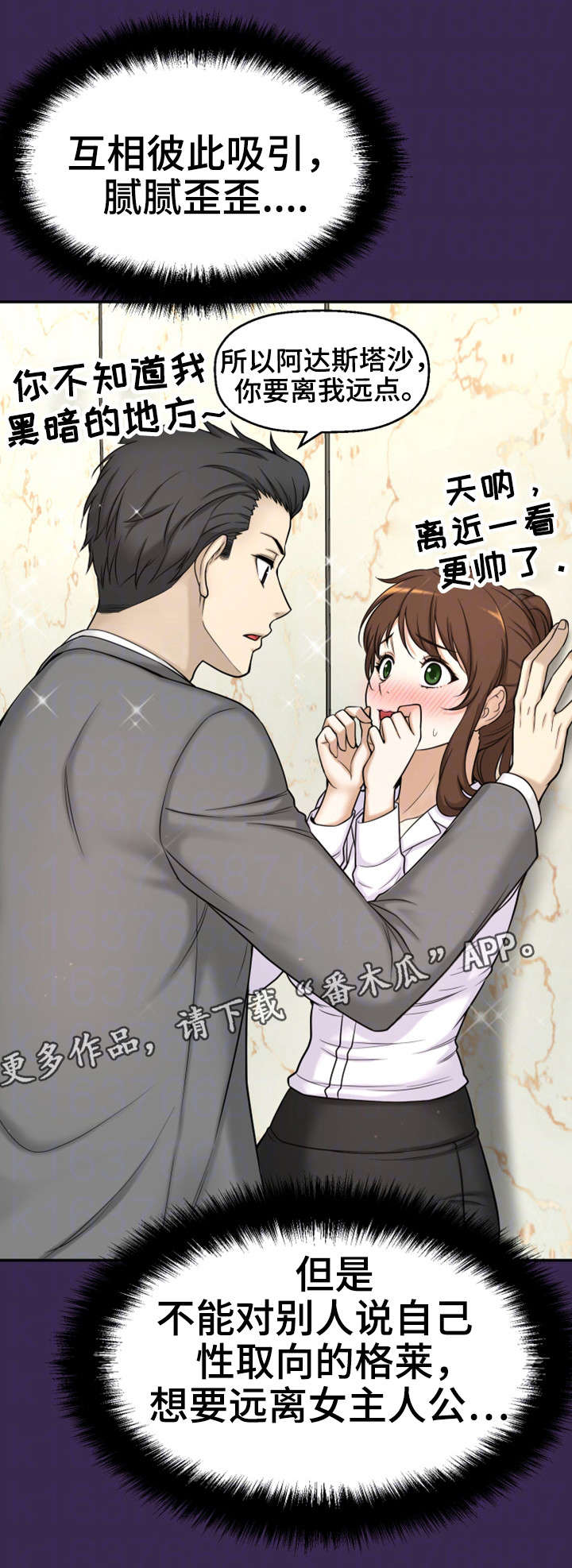 第19章：读书会11