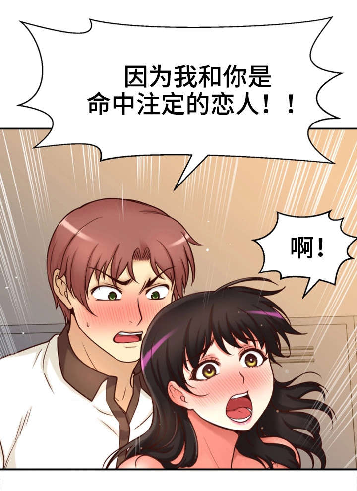 第35章：幸福感18