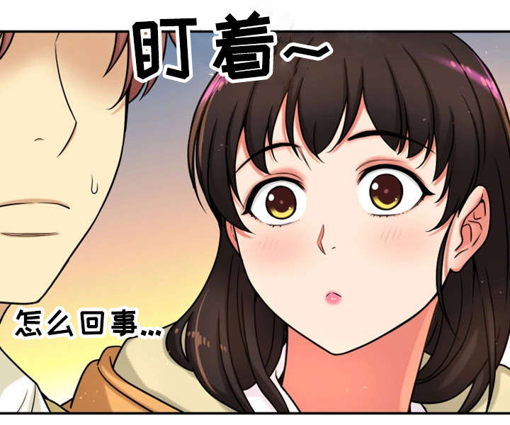 第22章：不想回家9