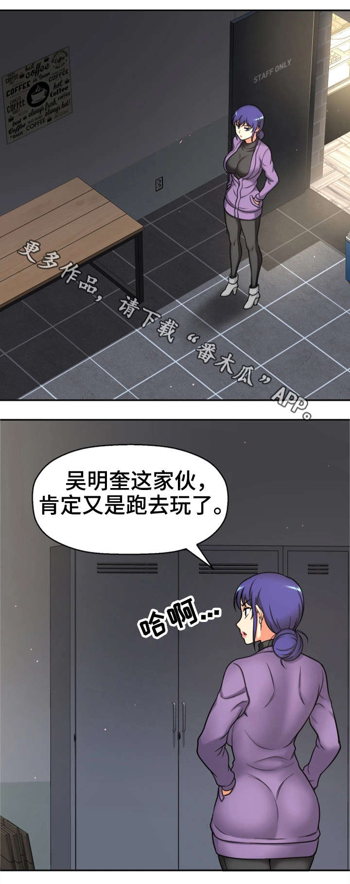 第35章：幸福感23