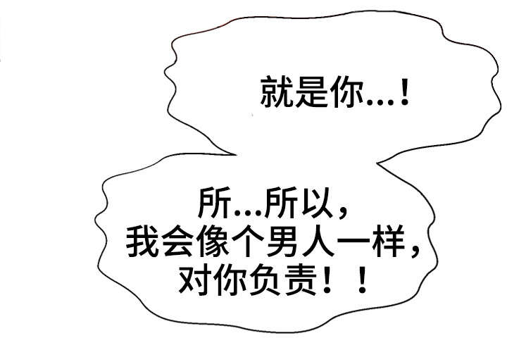 第33章：论坛求助3