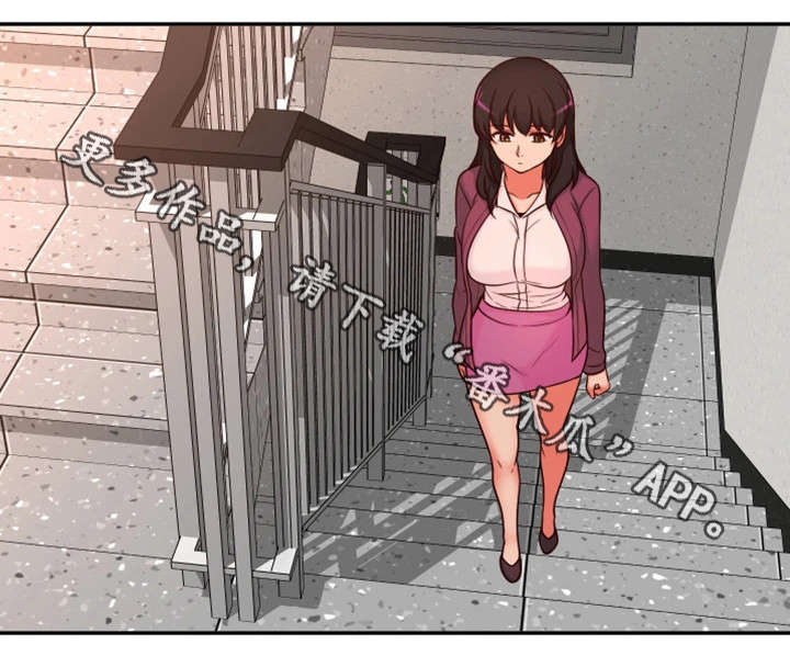 第23章：都是骗人的4